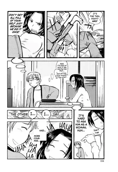 Love Dere - It is crazy about love.