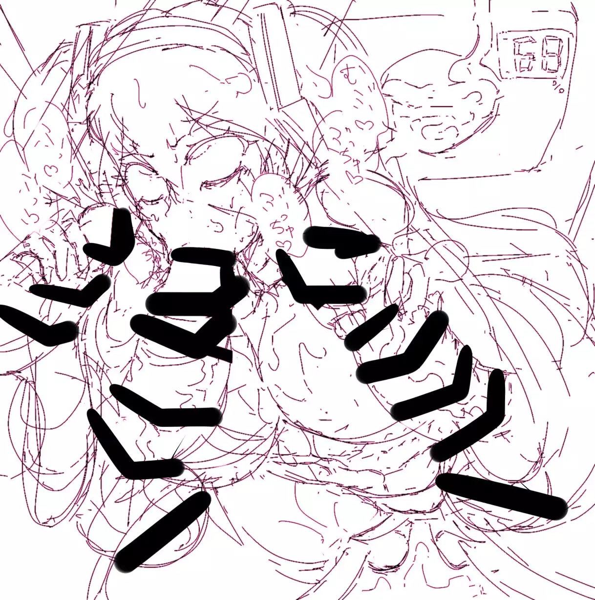 Tyotto koime no CG set futanarian!