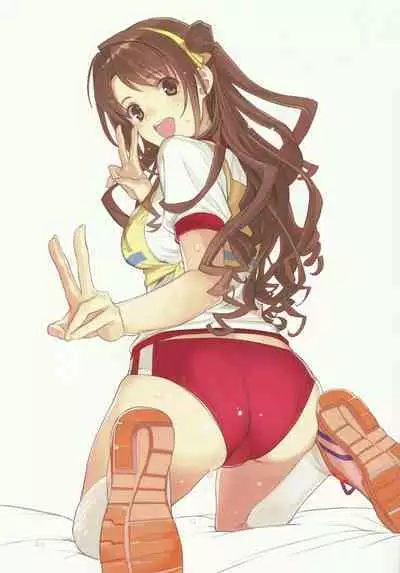 Broom!! Bloomura Soushuuhen