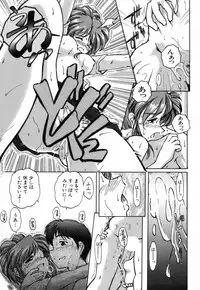 [Takeshi Ohmi] Girigirism