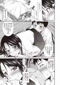 Share House e Youkoso Ch. 1-6