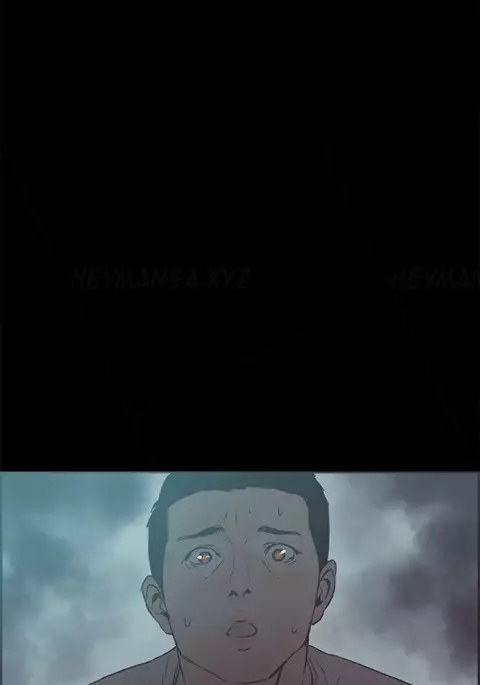 Cohabitation Ch.1-33