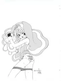 [Imitation Genome (Sasakura Ayato)] ENEMY of the ENEMY (Guilty Gear XX)