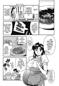[Umetani Kenji] Katei Kyoushi Miki 1 Ch. 1-4 [English] [Sei-Jin]
