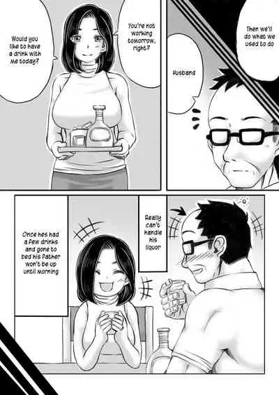 Haha to Futokou Musuko | Mother and dropout son