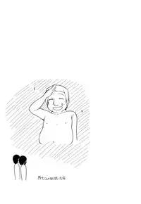 [Ryo] 100 Nin Nuitemo Daijoubu.