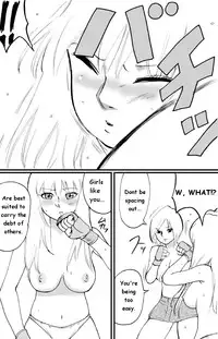 [Nekomajin] ScapeCat 1 [English] {Doujin-Moe.us}