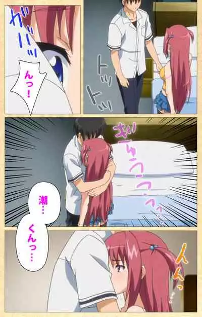 Fukubiki! Triangle Kanzenban