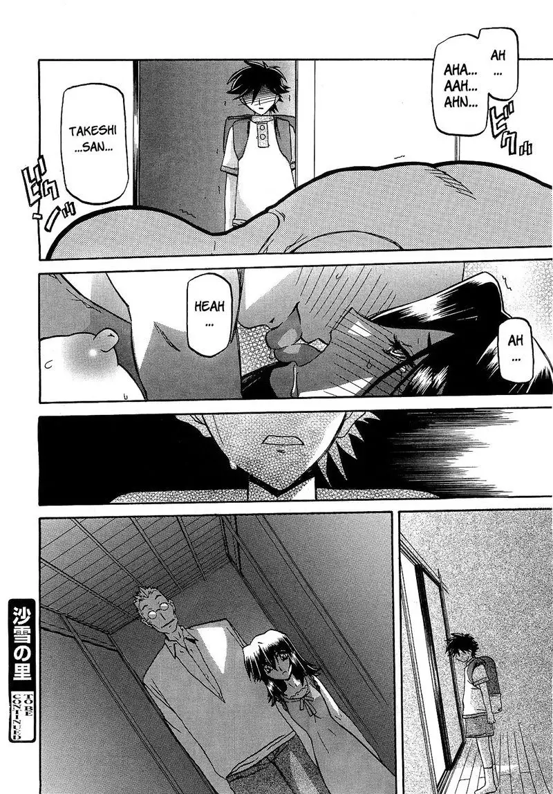 Sayuki no Sato Chapter 14