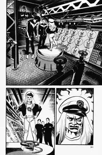 Crying Freeman Vol. 1