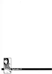 [Hazuki Kaoru, Takizawa Hiroyuki] Joshi Ana Nanase | 性感女主播 Vol.3 [Chinese]