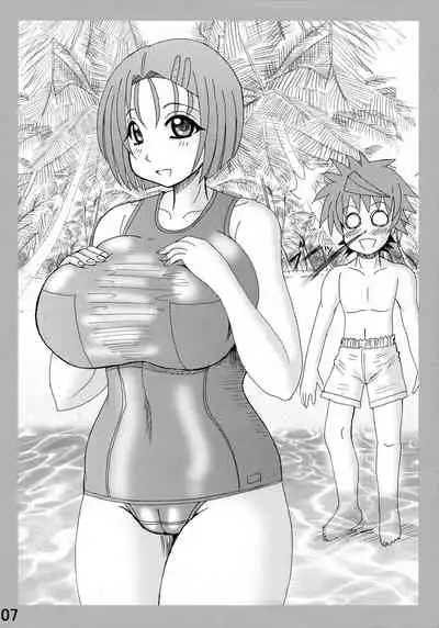 Bakunyuu Bishoujo Soushuuhen