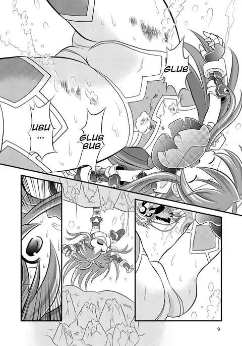 Shinra Banshou Ryona 5.5