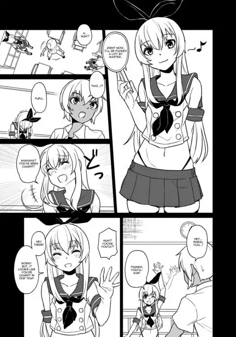 Shimakaze-kun no Kansen Keiro