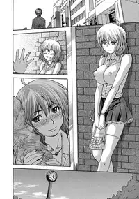 [Nagare Ippon] NTR Shoujo - NTR Girl