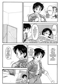 [Ogami Wolf] Super Taboo 1 [English]