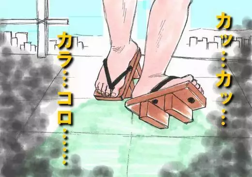 RTK Book Ver. 8.1: “‘Tsuki’ Monogatari Daiichiwa ‘Hitagi Crab’”