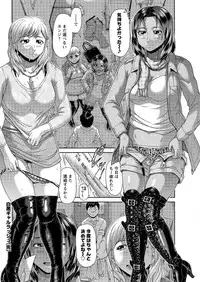 Action Pizazz Special 2015-10 [Digital]