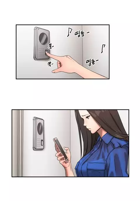 Refrain Love Ch.1-39