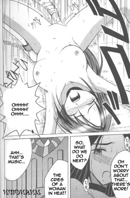 Junshin wa Kiri ni Kiyu