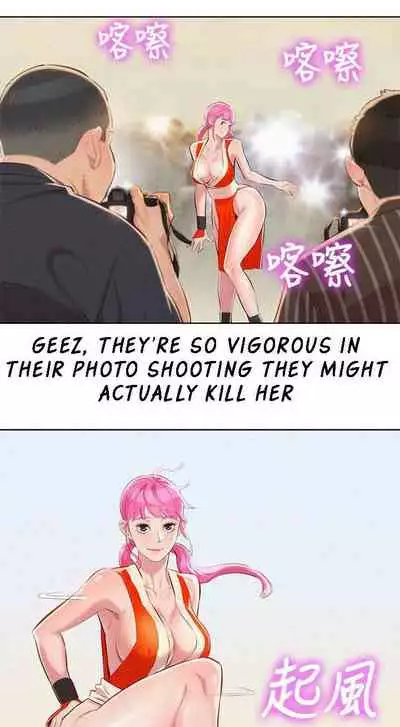 What do you Take me For? Ch.52/?