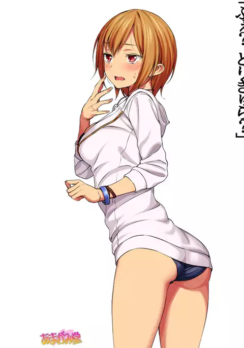 Jimiko-san Dai 2-bu Ch. 1-7.1