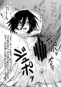 [Minarai Honpo] Oben-to (Ben-to)