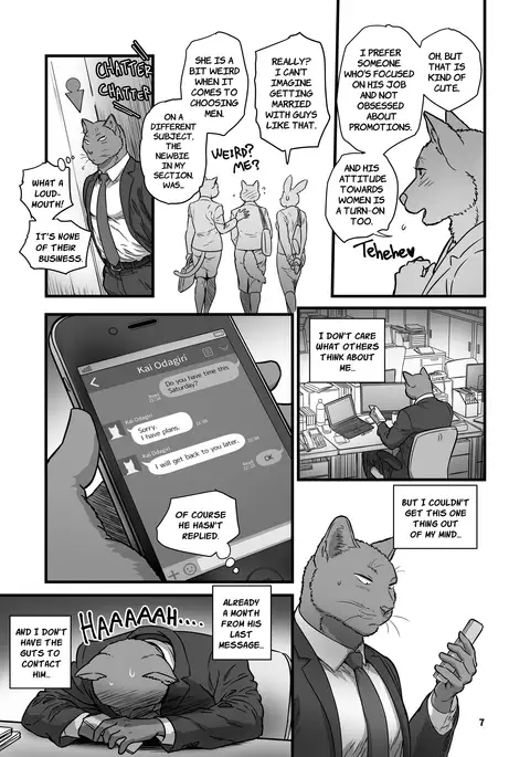 Love My Dog Vol.1-13