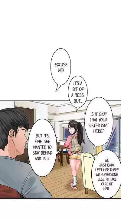 Dick Me Up Inside Ch. 1-16