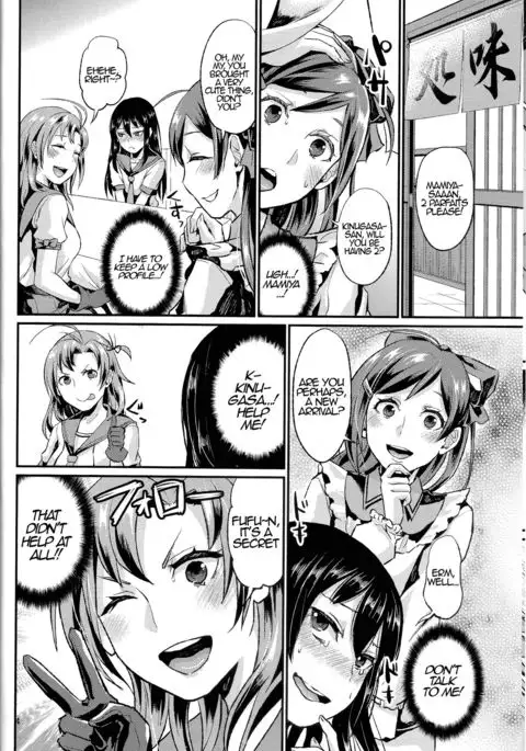 NON STOP! Kinugasa-san {Hennojin}