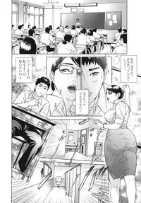 [Hyji] ∞Möbius [Mobius]