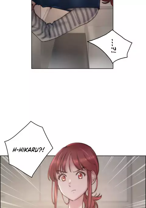 Sex Knights-Erotic Sensuality & Perception Ch.1-23