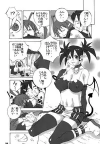 [KEBERO Corporation (Various)] Shin Hanzyuuryoku XIII (Various)