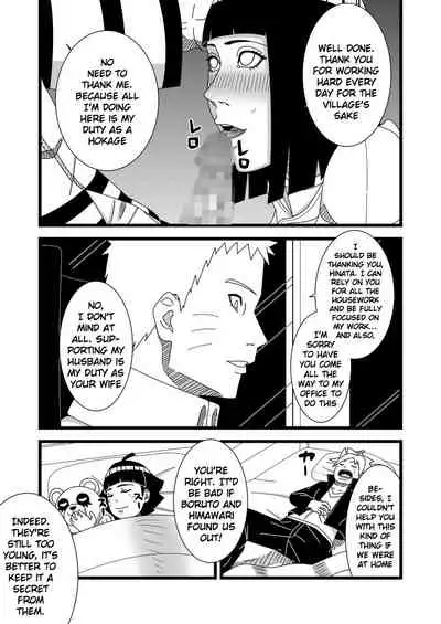 [SST] Hokage Fuufu no Shiseikatsu | The Hokage Couple's Private Life (Naruto) [English] {Doujins.com}