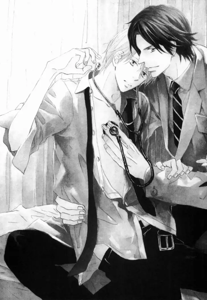 Boku wa Subete o Shitte Iru Vol.02