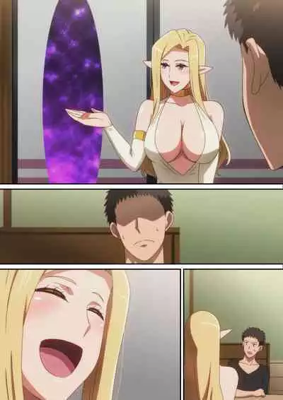 Rokujou Hitoma no Elf