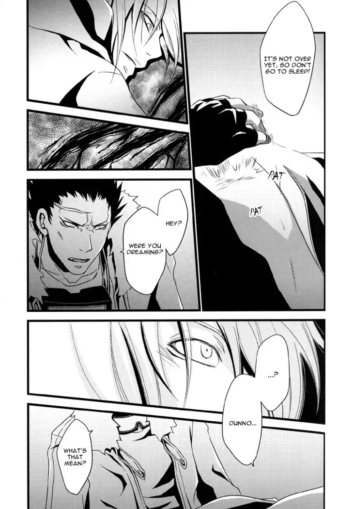 Togainu no Chi - Thug Life