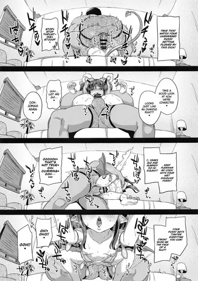 Mahou Shoujo Kyousei Zecchou 3