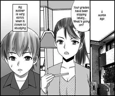 Okaa-san to Himitsu no Juken Benkyou | Exam Study Secret with Mom