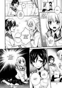 [Aoko] Sweet Gap! ch.1 (Aya Yuri Vol.3) [English] [Yuri Project]