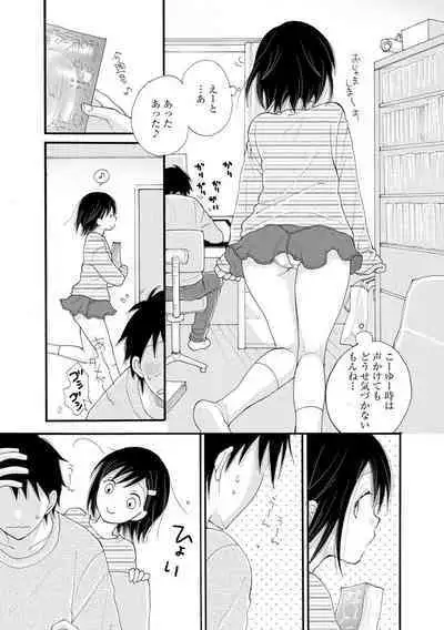 Magazine Cyberia Vol. 128