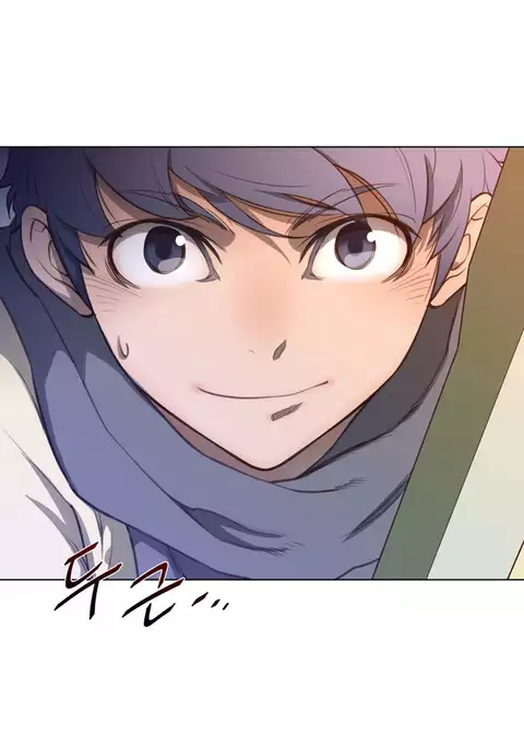 Perfect Half Ch.1-18