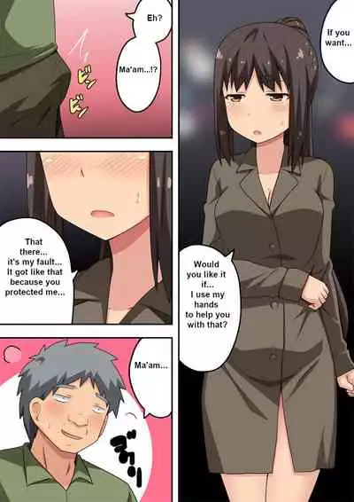 Niizuma Nanaka no Roshutsu Chousen 2