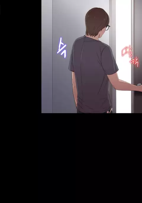 Girl Next Door Ch.1-38