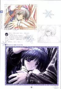 [Studio Mebius] SNOW ART WORKS