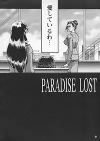 [Metal] Misty Moon Metropolis IX