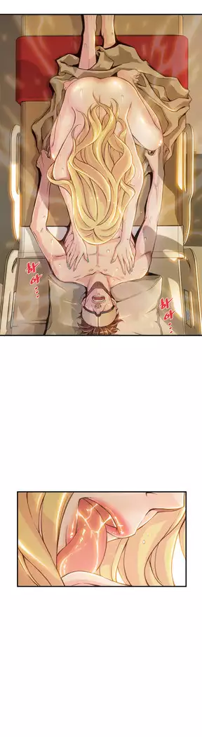 Kill the Dead Bastard Ch.0-16