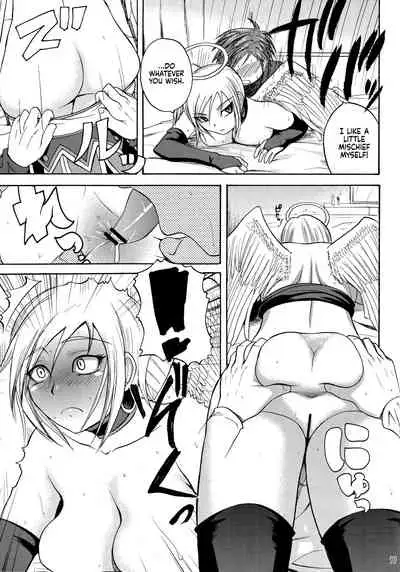 Invisible Girlfriend | Invisible Kanojo