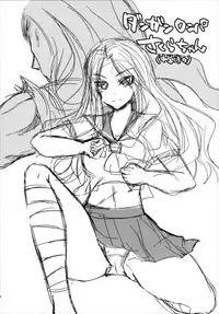 (C86) [Metaneko (Aotsu Umihito)] Metaneko Note 1-10+ (Various)