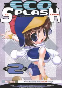 (C58) [Uropyon (Urotan)] Eco Splash 2 (Ecoko)